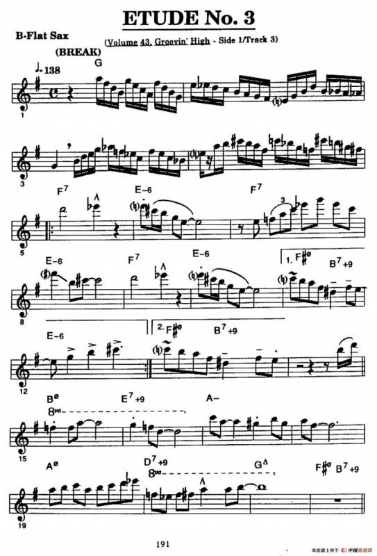 爵士乐超吹练习曲（三）