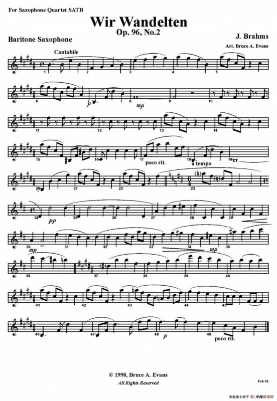 Wir Wandelten（五重奏）