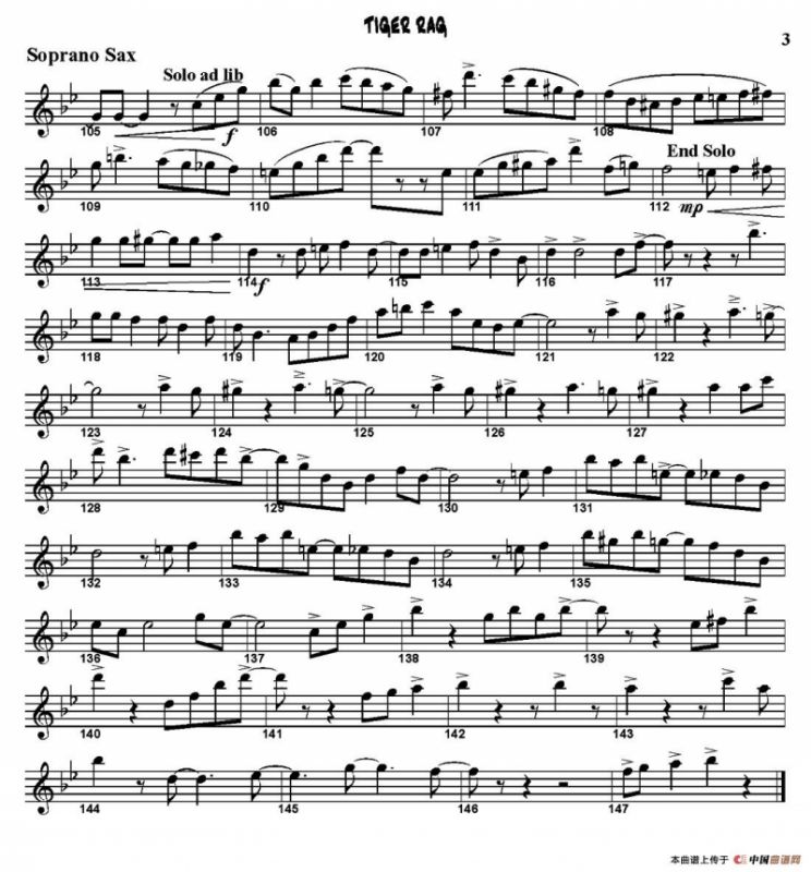 TIGER RAG（四重奏）