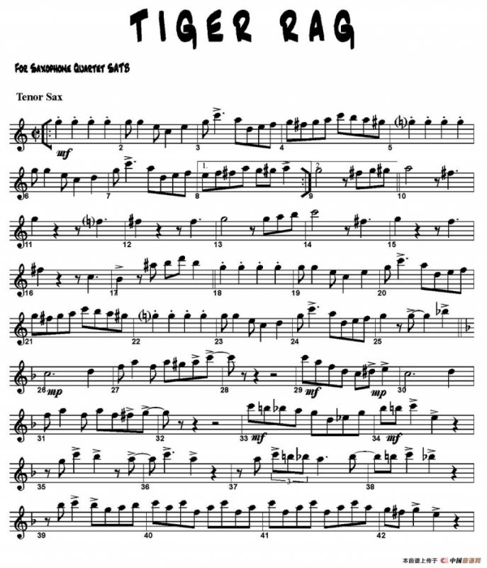 TIGER RAG（四重奏）