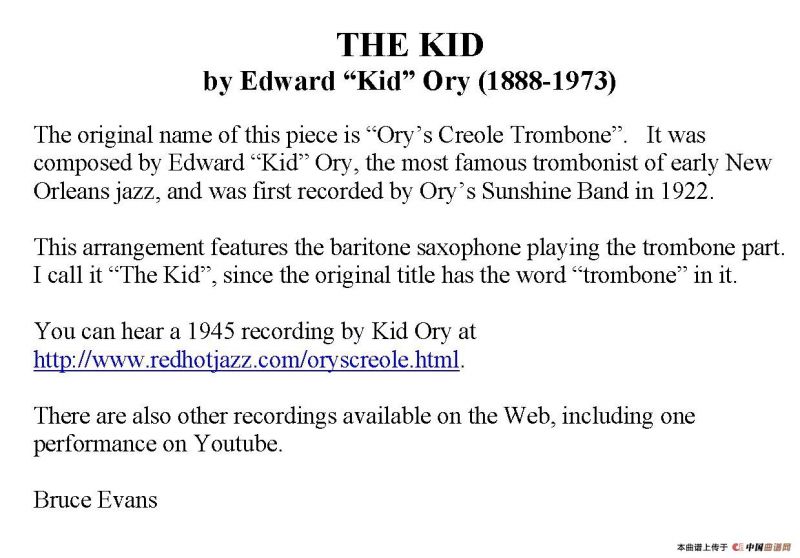 THE KID（四重奏）