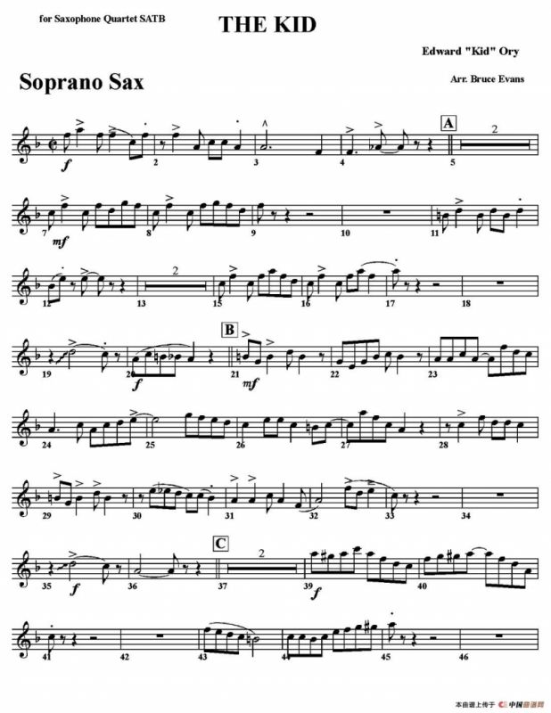 THE KID（四重奏）