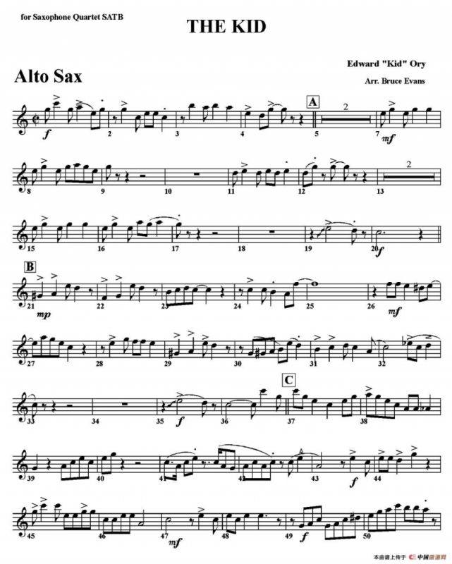 THE KID（四重奏）