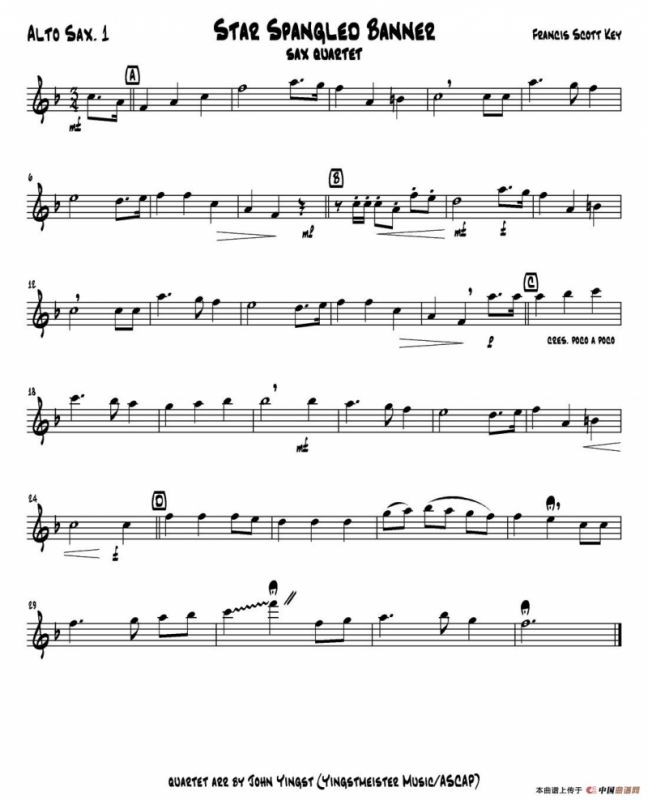 STAR SPANGLED BANNER（五重奏）