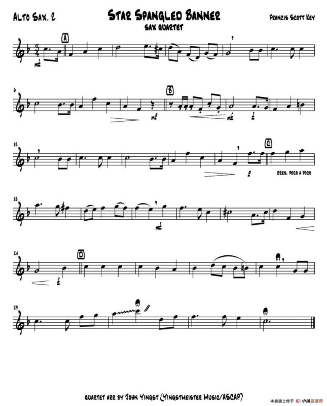 STAR SPANGLED BANNER（五重奏）