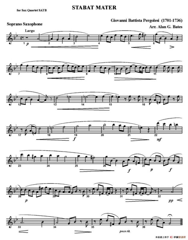 STABAT MATER（四重奏）