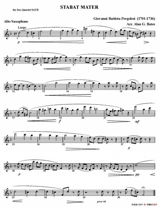 STABAT MATER（四重奏）