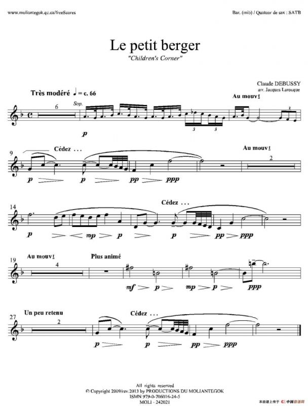 牧童（套曲《儿童乐园》之五）（四重奏上低音萨克斯分谱）