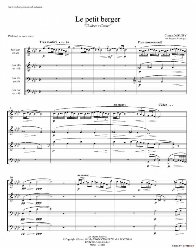 牧童（套曲《儿童乐园》之五）（四重奏）