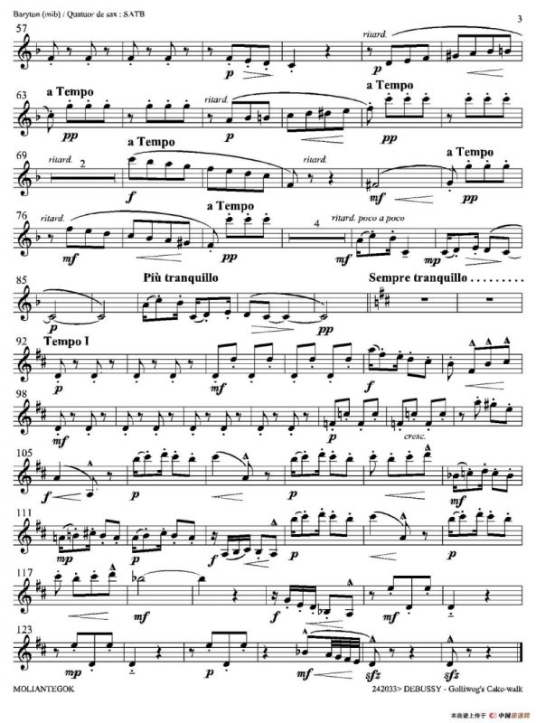 木偶步态舞（四重奏上低音萨克斯分谱）