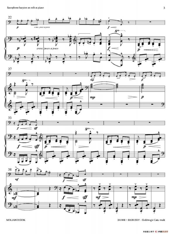 木偶步态舞（上低音萨克斯+钢琴伴奏）