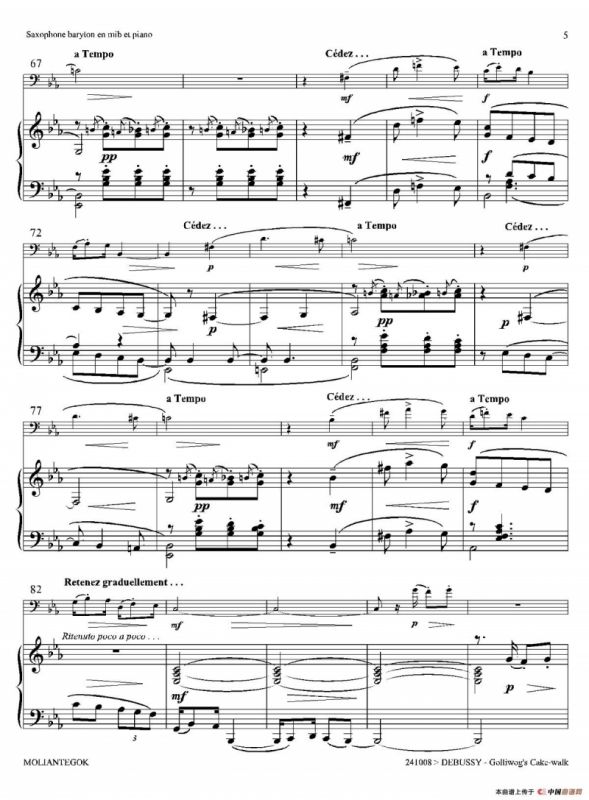 木偶步态舞（上低音萨克斯+钢琴伴奏）