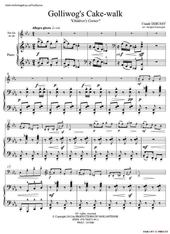 木偶步态舞（次中音萨克斯+钢琴伴奏）