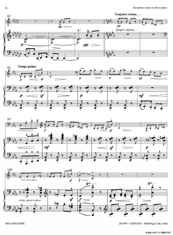 木偶步态舞（次中音萨克斯+钢琴伴奏）