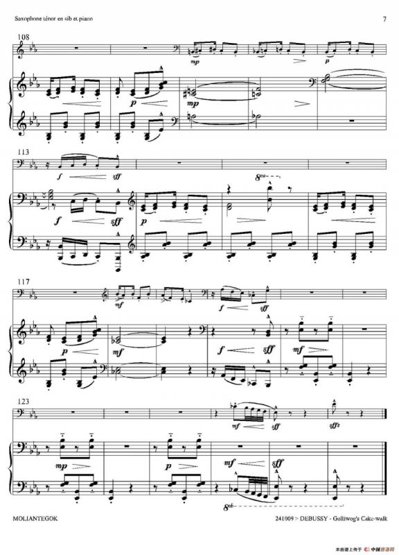 木偶步态舞（次中音萨克斯+钢琴伴奏）