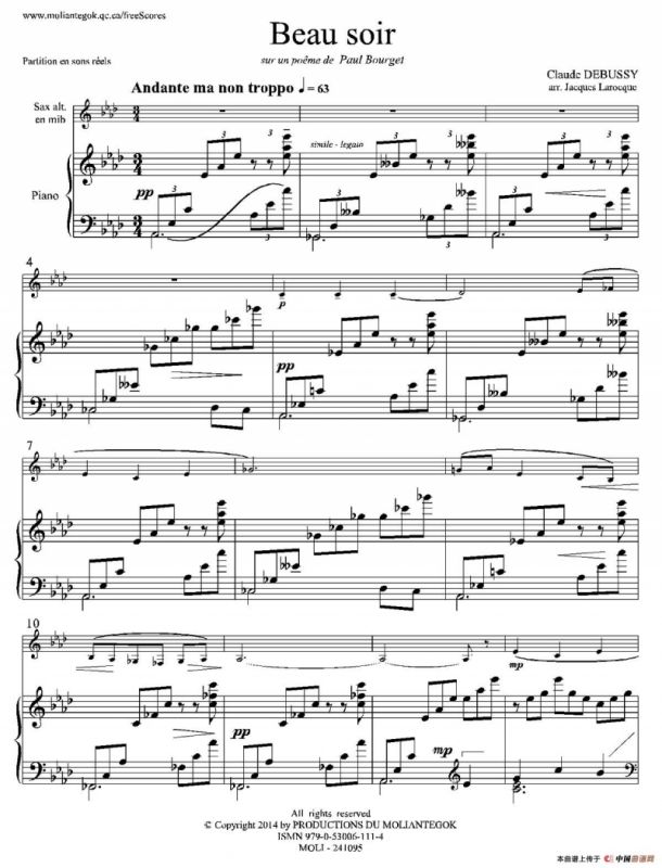 美丽的黄昏（1=降A中音萨克斯+钢琴伴奏）