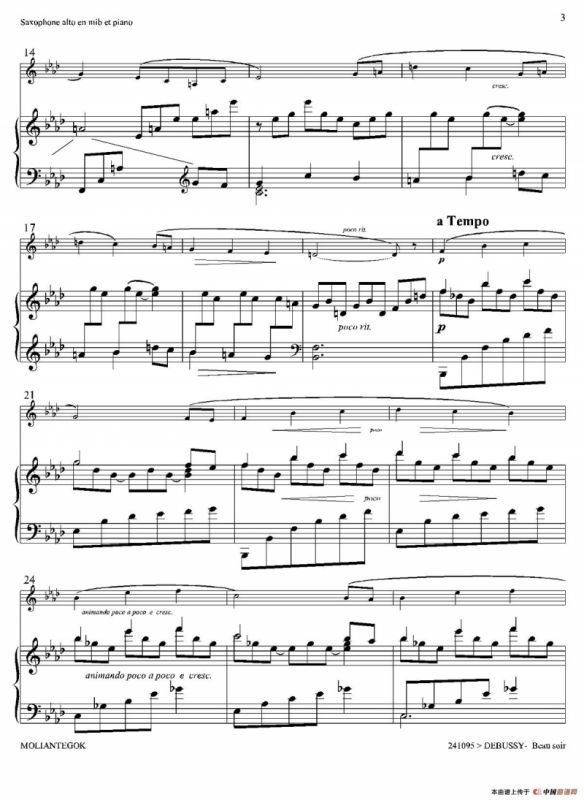 美丽的黄昏（1=降A中音萨克斯+钢琴伴奏）