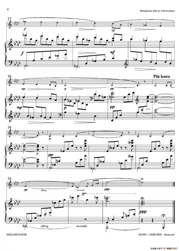 美丽的黄昏（1=降A中音萨克斯+钢琴伴奏）