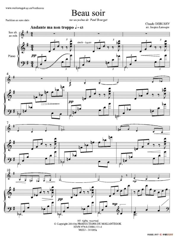 美丽的黄昏（1=G中音萨克斯+钢琴伴奏）