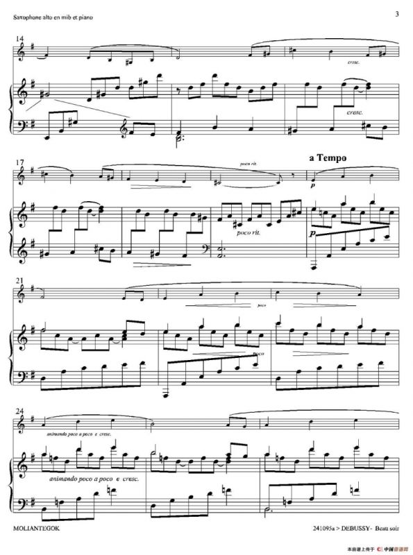 美丽的黄昏（1=G中音萨克斯+钢琴伴奏）