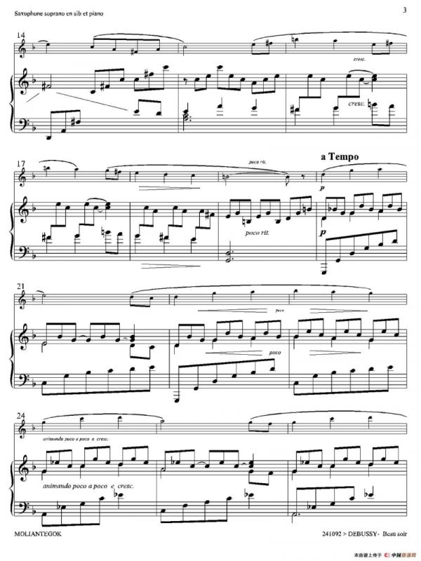 美丽的黄昏（高音萨克斯+钢琴伴奏）