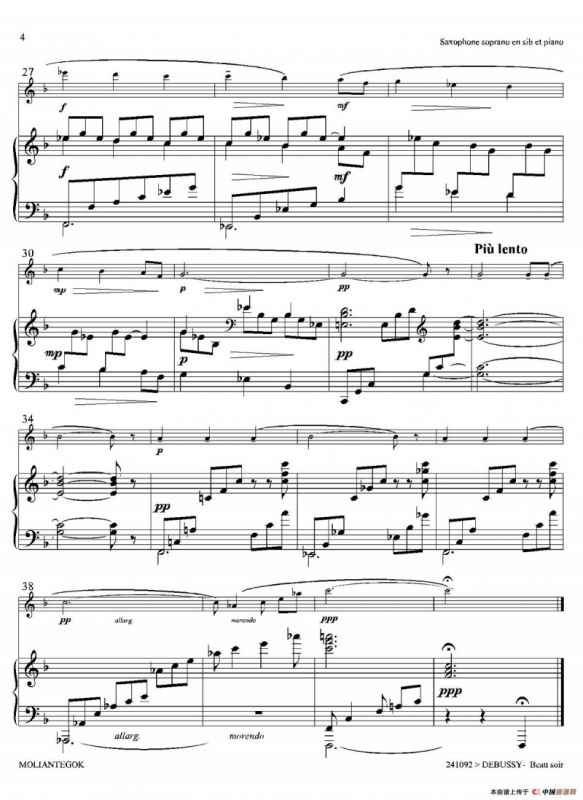 美丽的黄昏（高音萨克斯+钢琴伴奏）