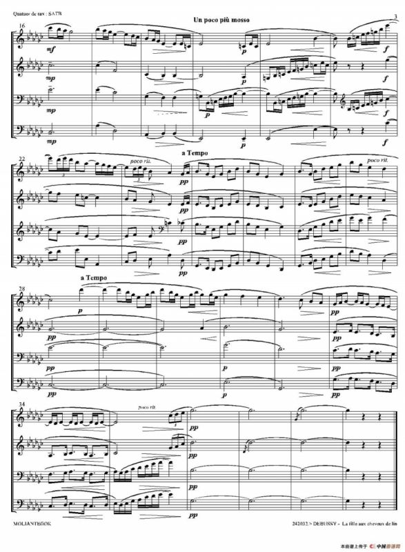 亚麻色头发的少女（四重奏总谱）