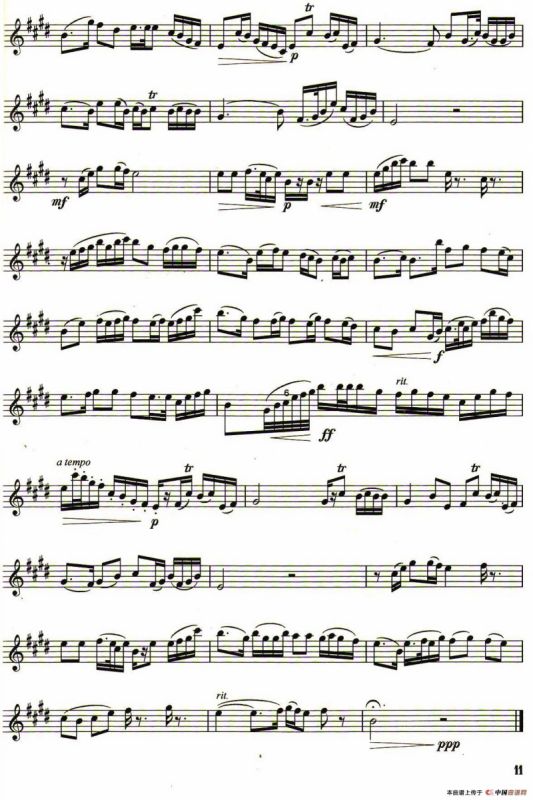 二泉映月（四重奏中音萨克斯分谱）