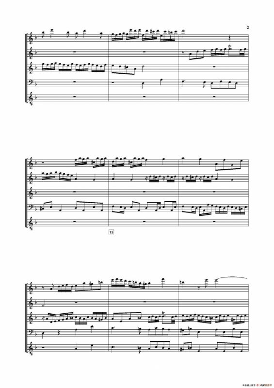 巴赫G小调赋格（五重奏）