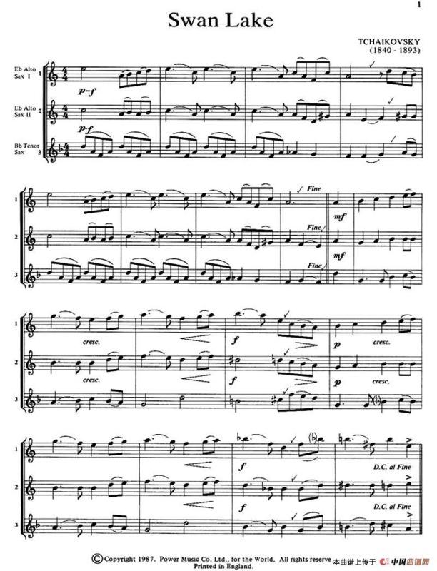 swan lake（三重奏）