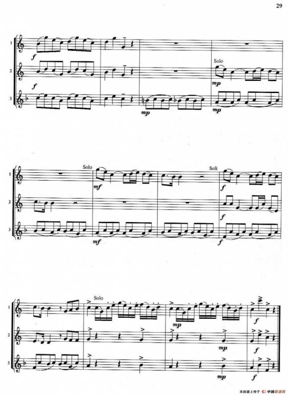 Sonata（三重奏）