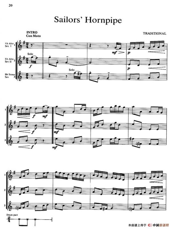 Sailors Hornpipe（三重奏）