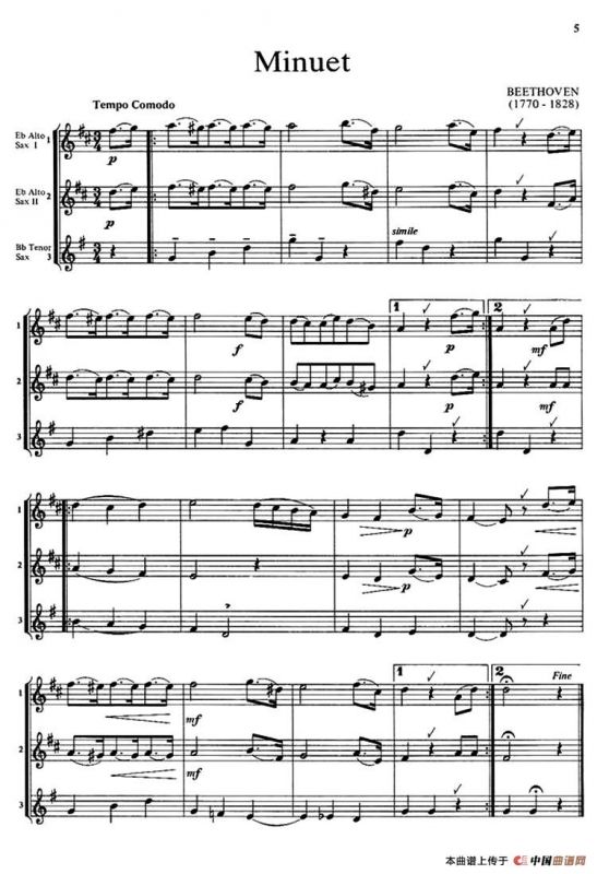 Minuet（三重奏）