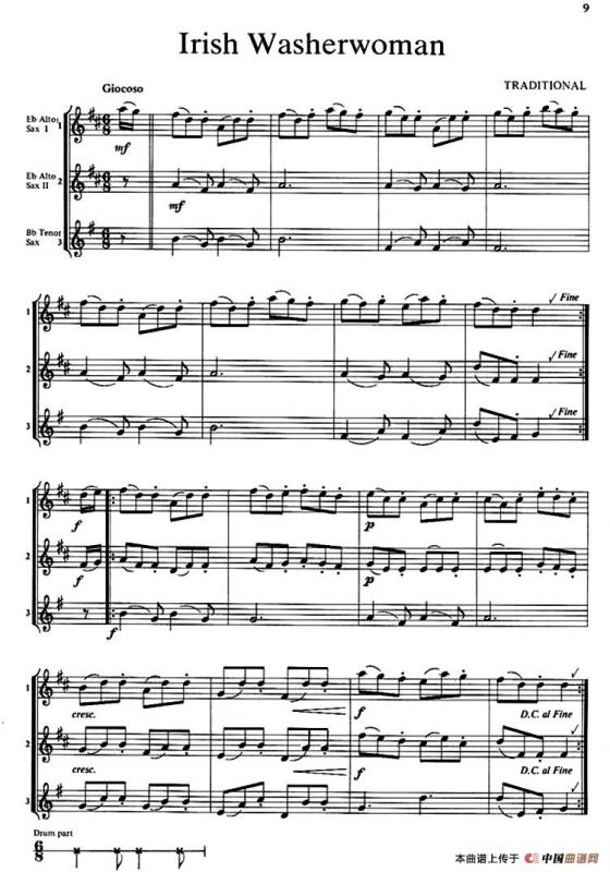 Irish Washerwoman（三重奏）