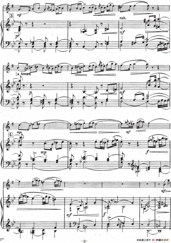 Glazunov Op.109（格拉组诺夫协奏曲Op.109）（萨克斯+钢琴伴奏）