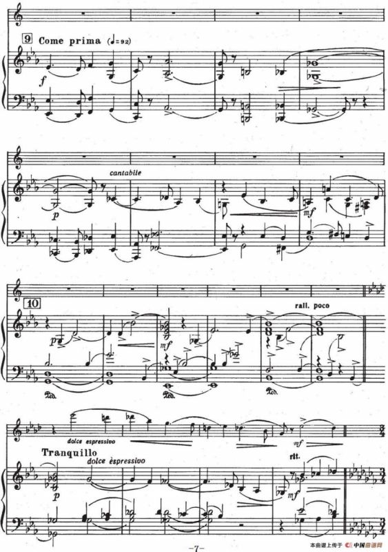 Glazunov Op.109（格拉组诺夫协奏曲Op.109）（萨克斯+钢琴伴奏）