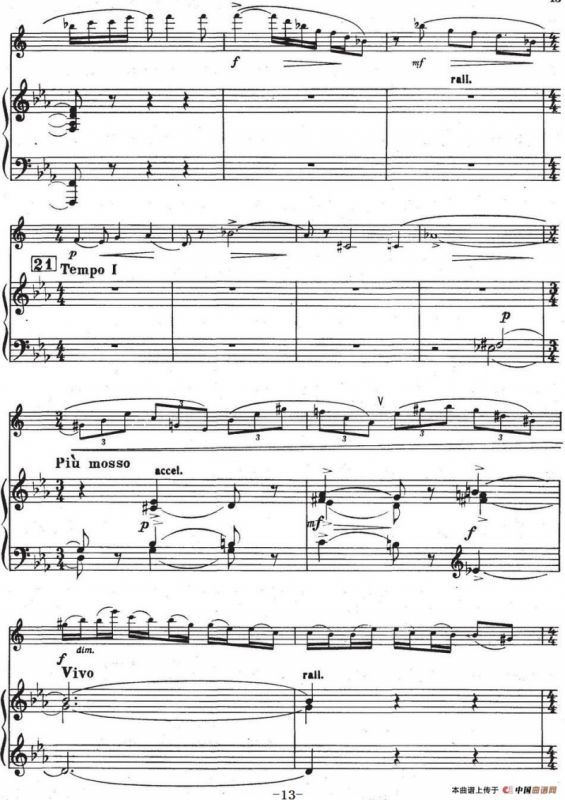 Glazunov Op.109（格拉组诺夫协奏曲Op.109）（萨克斯+钢琴伴奏）