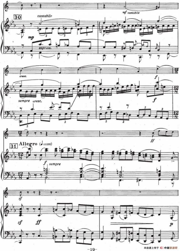 Glazunov Op.109（格拉组诺夫协奏曲Op.109）（萨克斯+钢琴伴奏）