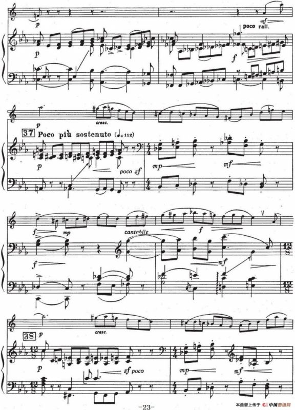 Glazunov Op.109（格拉组诺夫协奏曲Op.109）（萨克斯+钢琴伴奏）