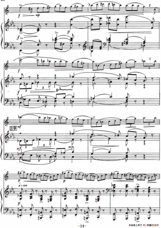 Glazunov Op.109（格拉组诺夫协奏曲Op.109）（萨克斯+钢琴伴奏）