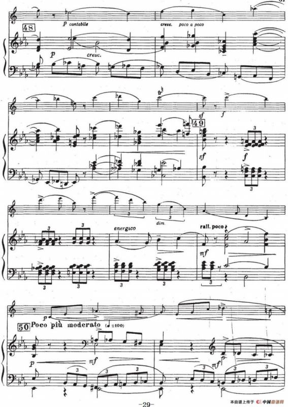 Glazunov Op.109（格拉组诺夫协奏曲Op.109）（萨克斯+钢琴伴奏）