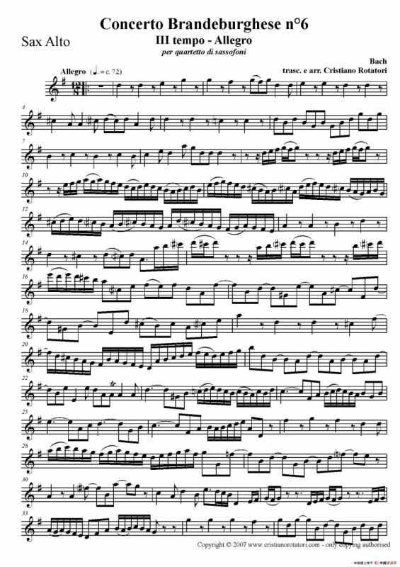 Concerto Brandeburghese（低音萨克斯）