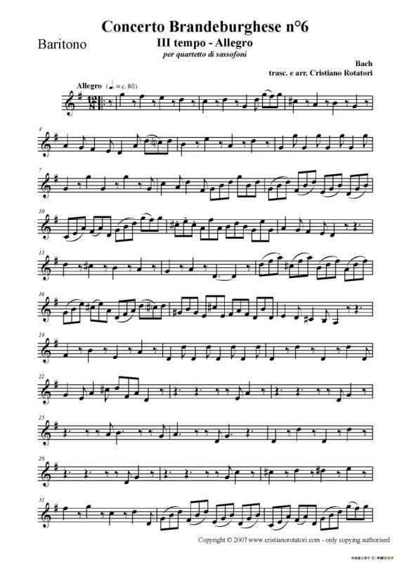 Concerto Brandeburghese（上低音萨克斯）