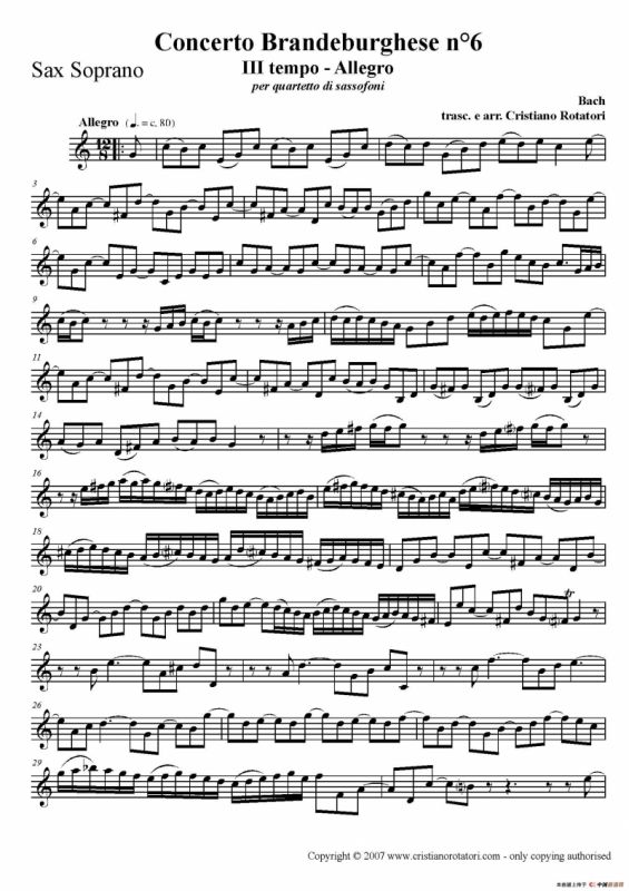 Concerto Brandeburghese（高音萨克斯）