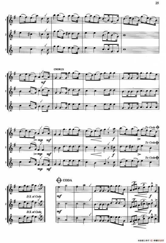 Phil the Flute（三重奏）