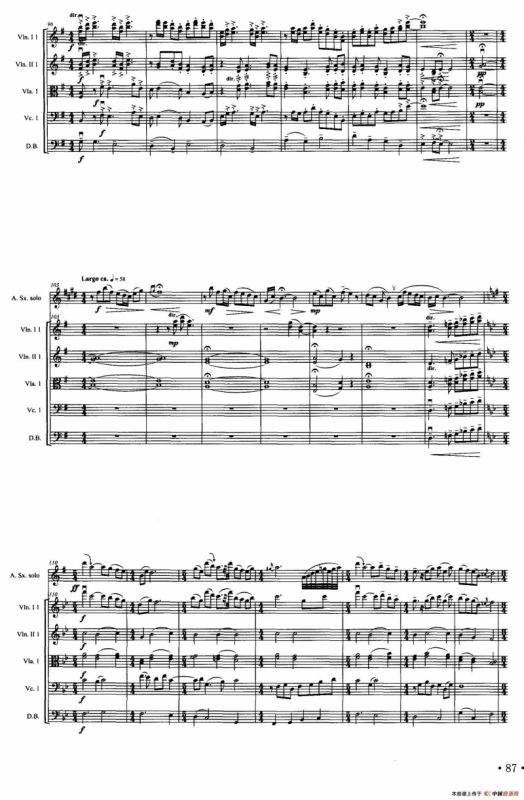 道情（萨克斯+弦乐队总谱）