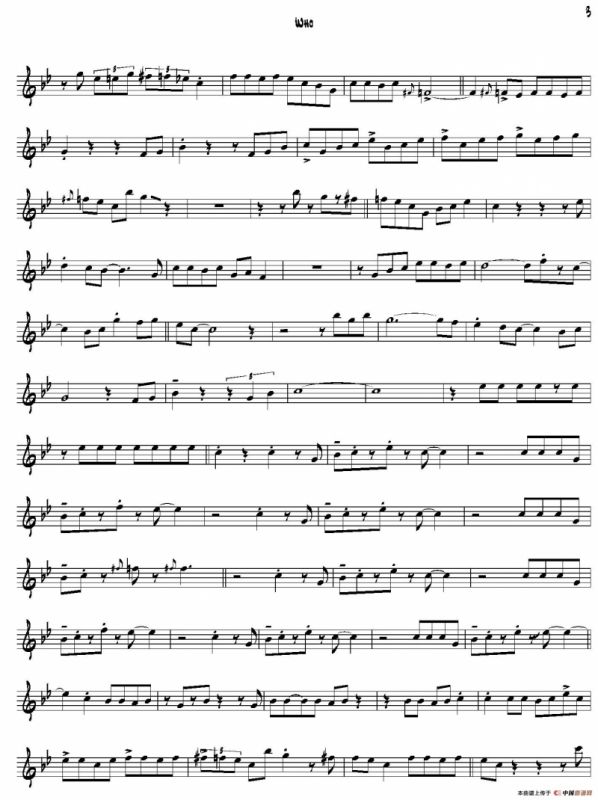 Who（中音萨克斯）