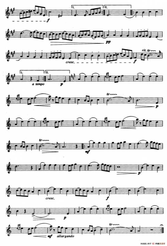 金婚曲（加布里尔·马利亚作曲版）