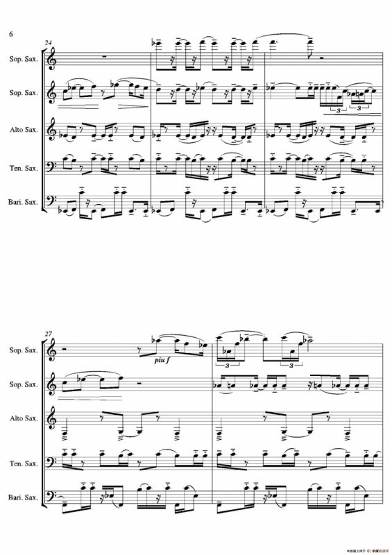 Tango（合奏总谱）