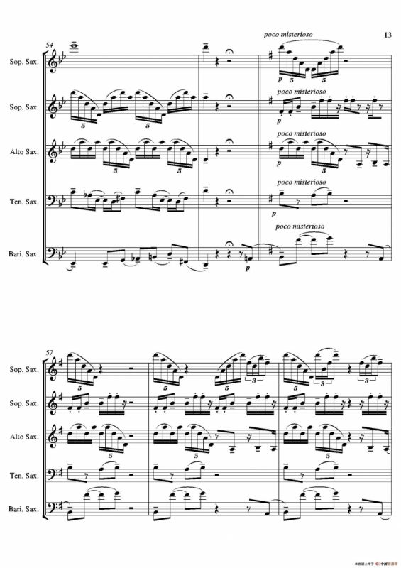 Tango（合奏总谱）